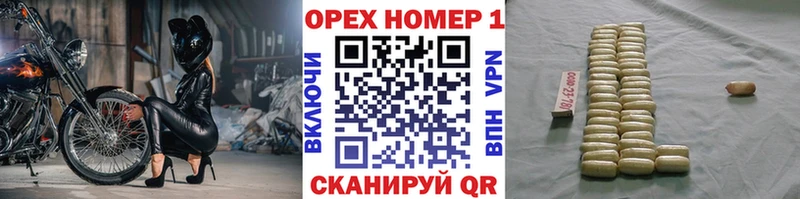 Где можно купить наркотики Юрга Cocaine ГЕРОИН ГАШ МАРИХУАНА Мефедрон