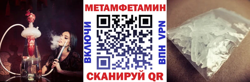 кракен маркетплейс  хочу   Юрга  АМФЕТАМИН Розовый 