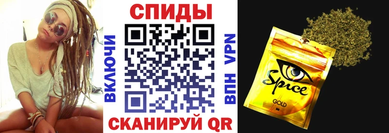 БУТИРАТ жидкий экстази  даркнет сайт  Юрга 