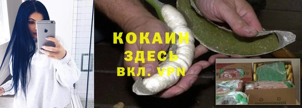 кокс Алзамай