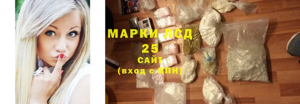 кокс Алзамай