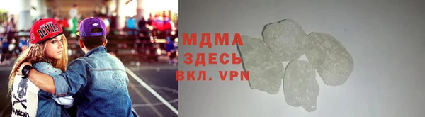 меф VHQ Кукмор