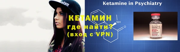 ГАЛЛЮЦИНОГЕННЫЕ ГРИБЫ Кинешма