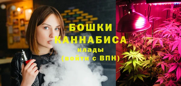 наркотики Алексин