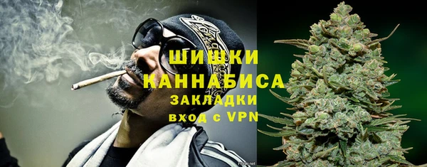 наркотики Алексин