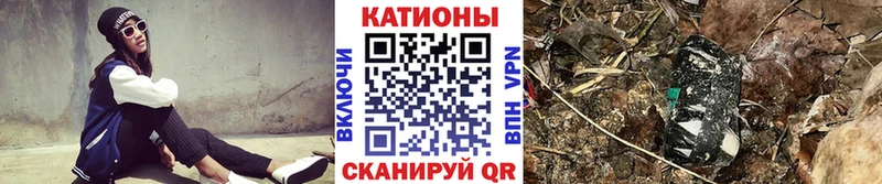 МЕФ VHQ  Юрга 